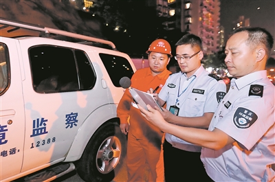 全民行動，助力高考