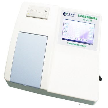 http://www.lhparc.cn/plus/list.php?tid=42